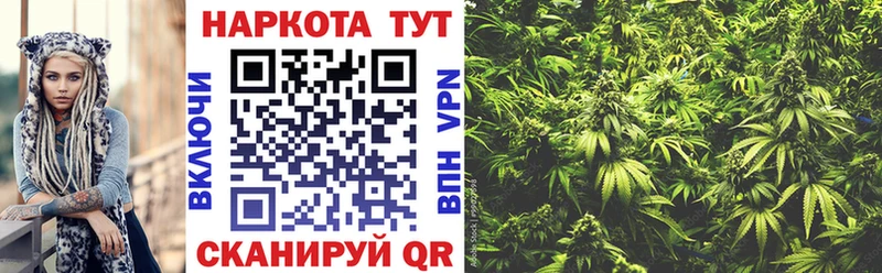 Купить наркотики цена Неман Кокаин  МЕТАМФЕТАМИН  A PVP  ГАШ  МЕФ  Марихуана 