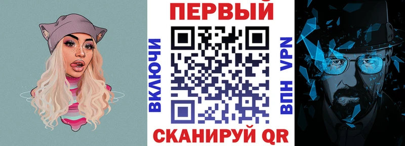 АМФ Premium Неман