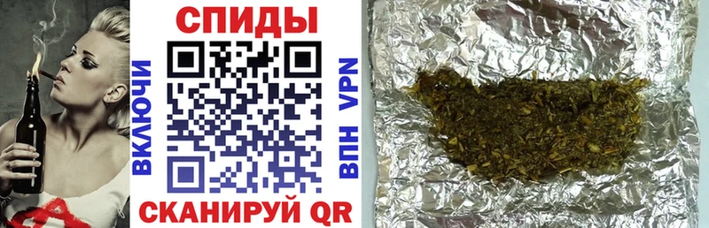 где продают   Неман  Бутират BDO 33% 