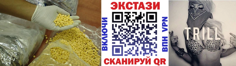 Экстази Punisher  hydra онион  Неман 
