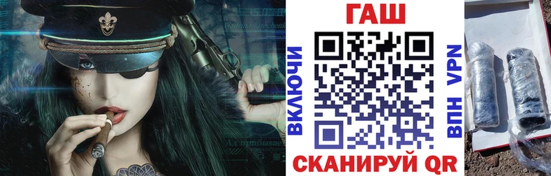 OMG зеркало  Неман  ГАШ гашик 