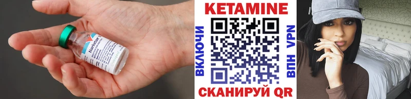 hydra ссылки  Неман  это Telegram  магазин продажи   Кетамин ketamine 