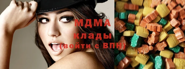 ECSTASY Вязники