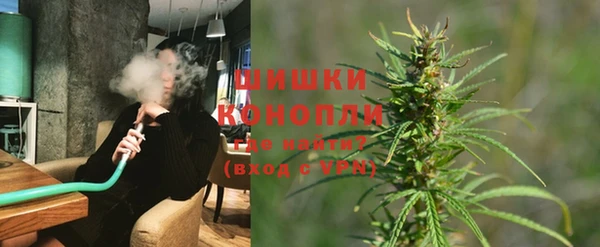 ECSTASY Вязники