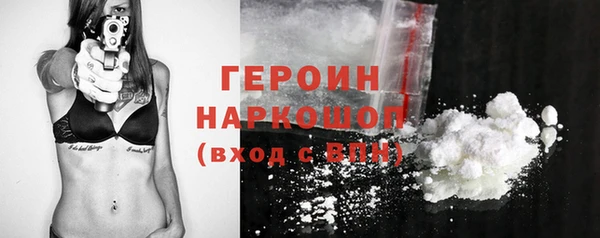 apvp Вяземский