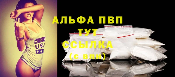 ECSTASY Вязники