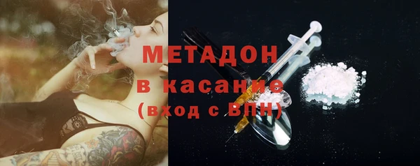 apvp Вяземский