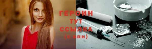apvp Вяземский