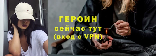 ECSTASY Вязники