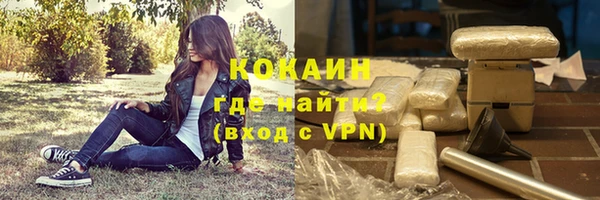 ECSTASY Вязники