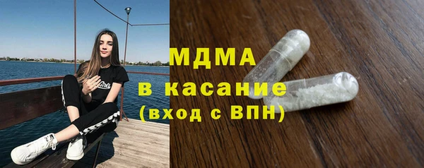 ECSTASY Вязники