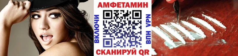 ссылка на мегу вход  Неман  Первитин кристалл 