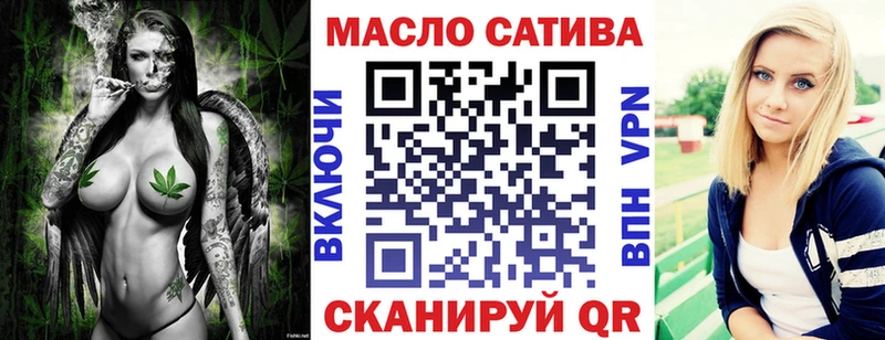 Дистиллят ТГК Wax  Неман 