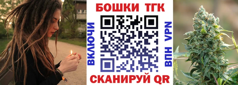 МАРИХУАНА гибрид  как найти закладки  кракен вход  Неман 